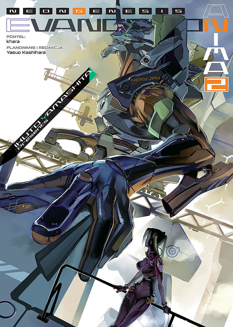 Neon Genesis Evangelion -ANIMA- (Light Novel) - 02