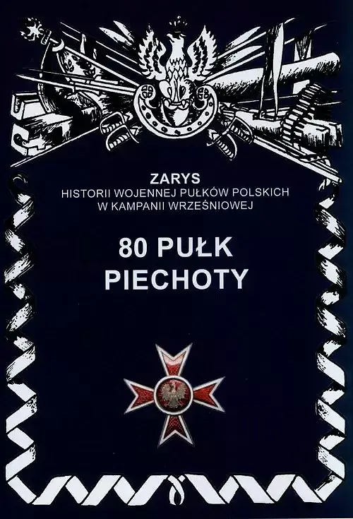 80 Pułk piechoty