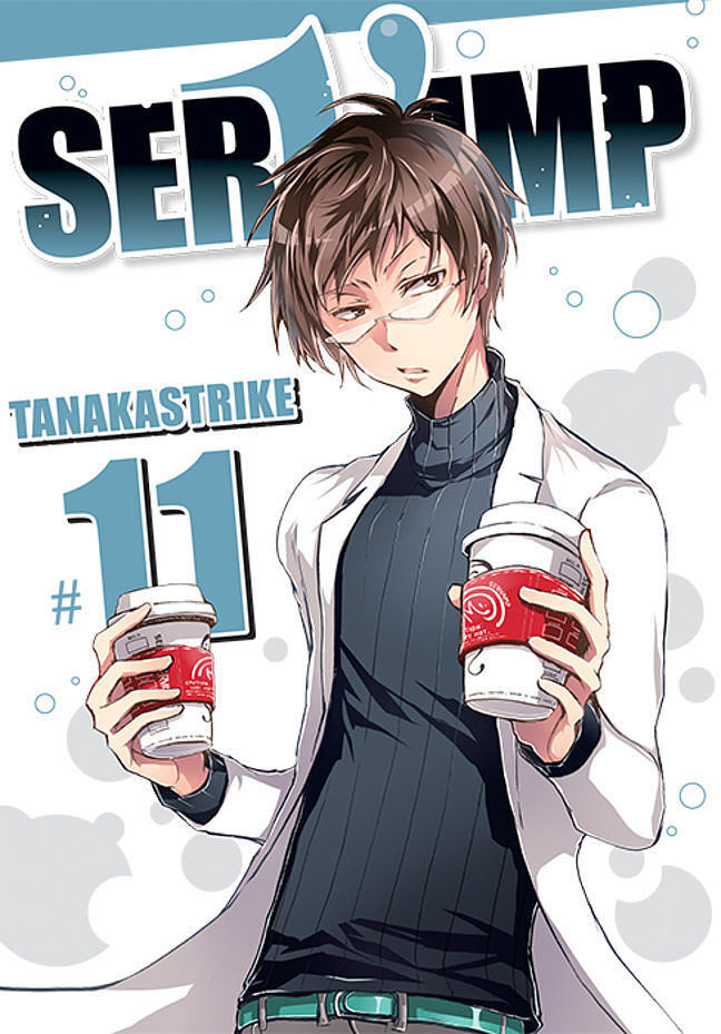 Servamp - 11