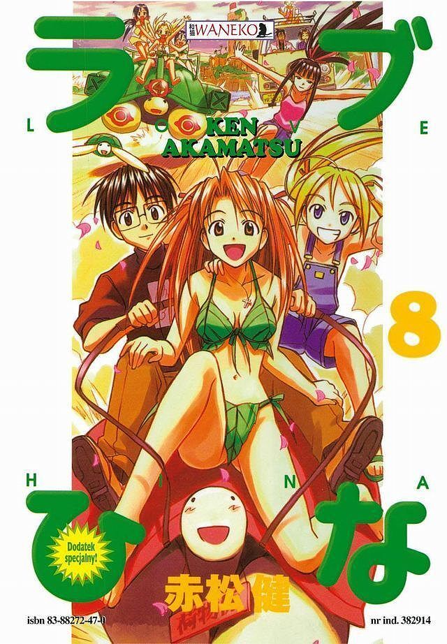 Love Hina - 08