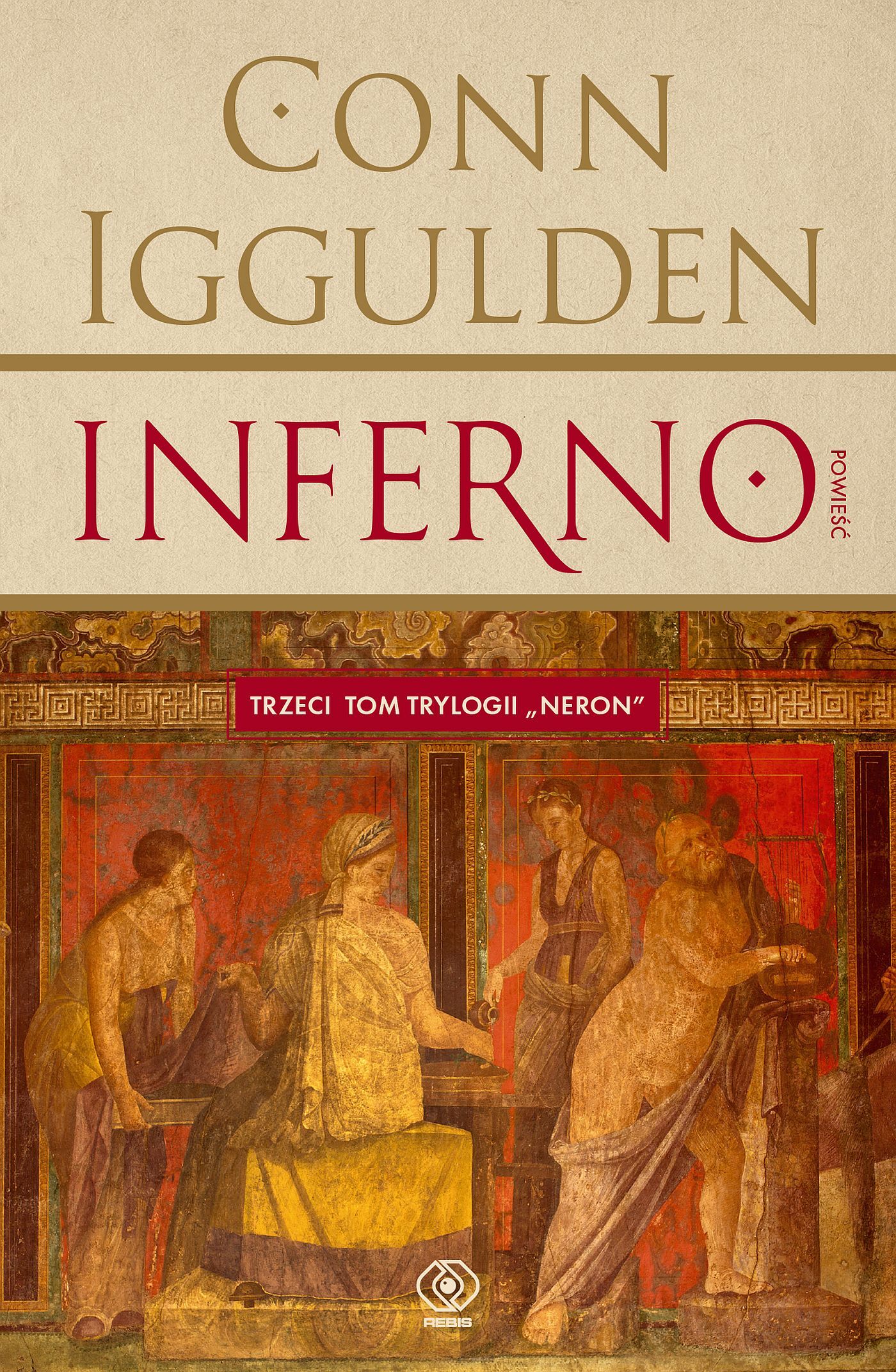 Inferno (e-book)