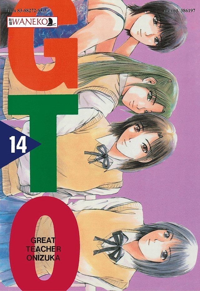 Great Teacher Onizuka - tom 14