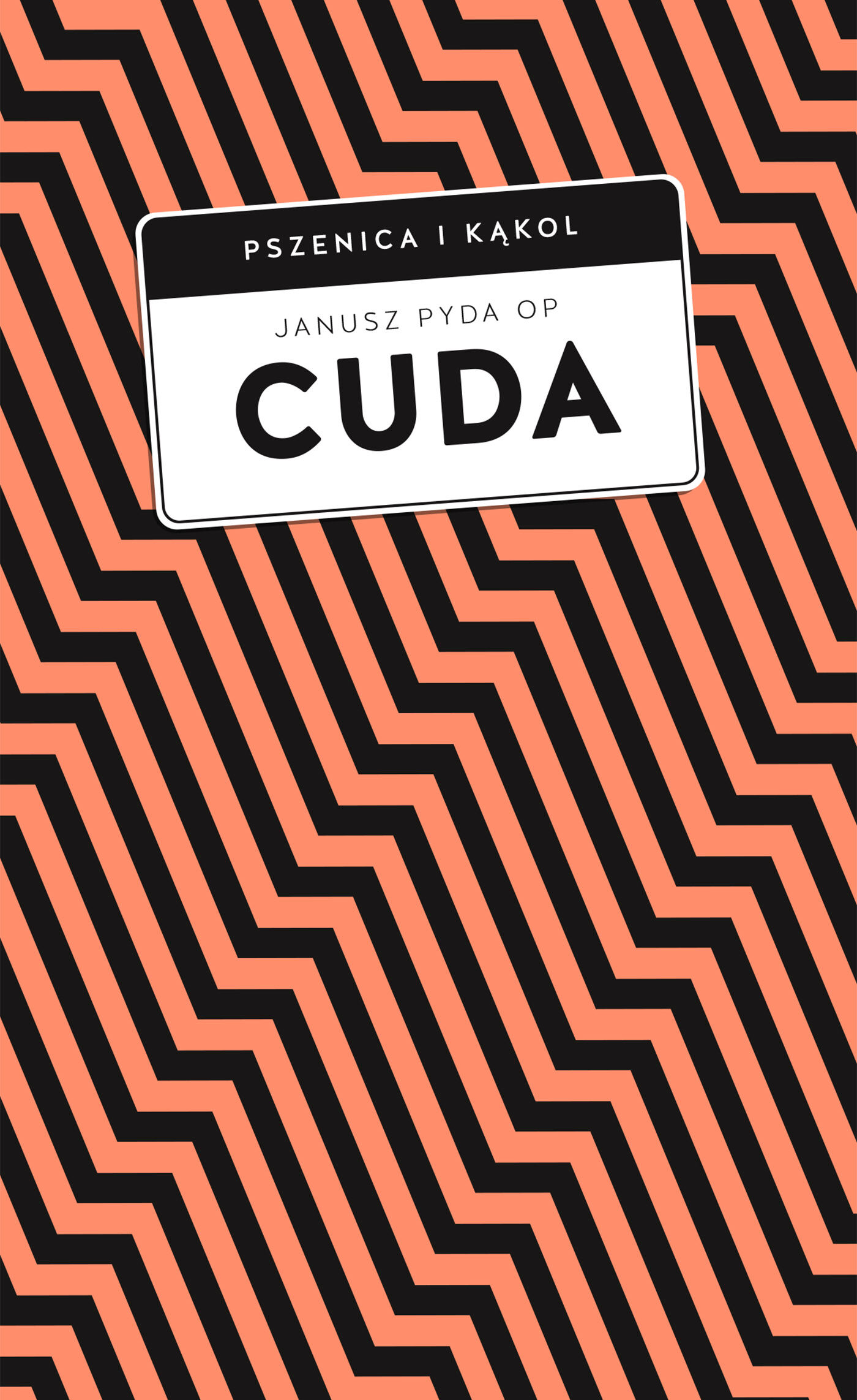 Cuda (e-book)