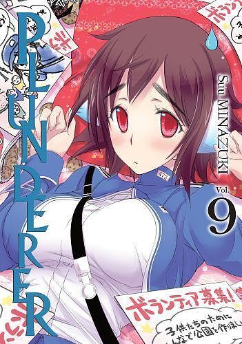 Plunderer - 09