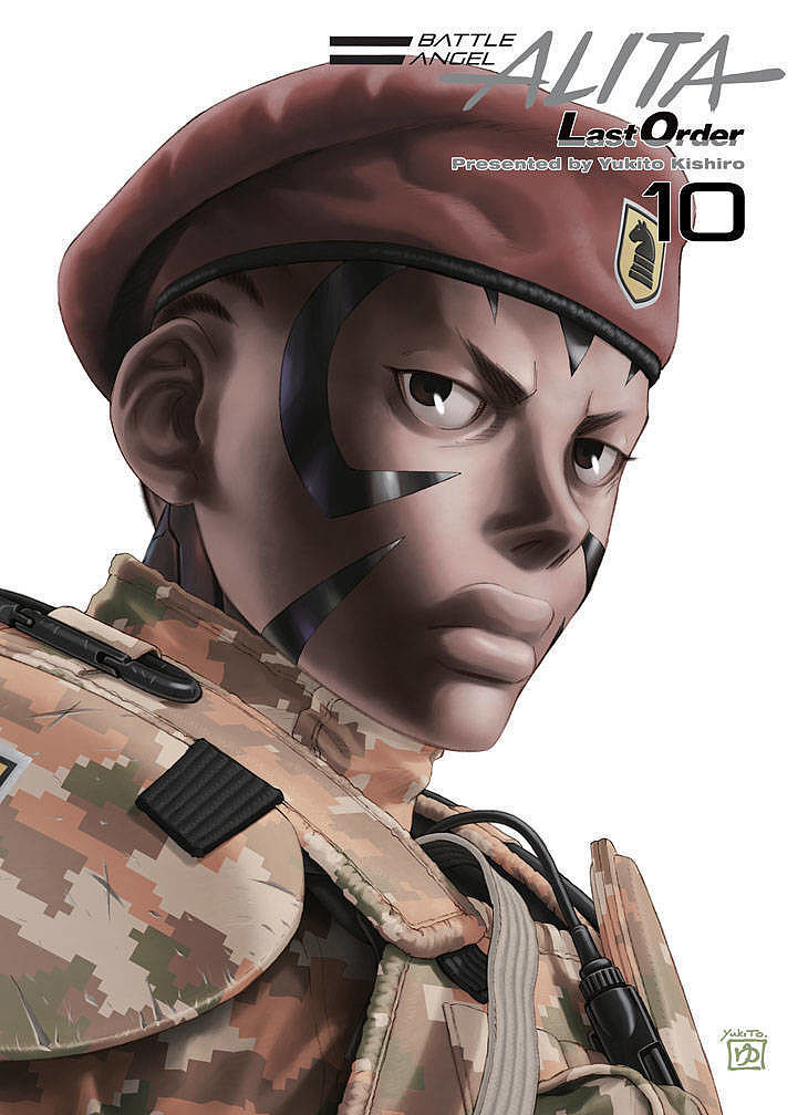 Battle Angel Alita - Last Order - 10