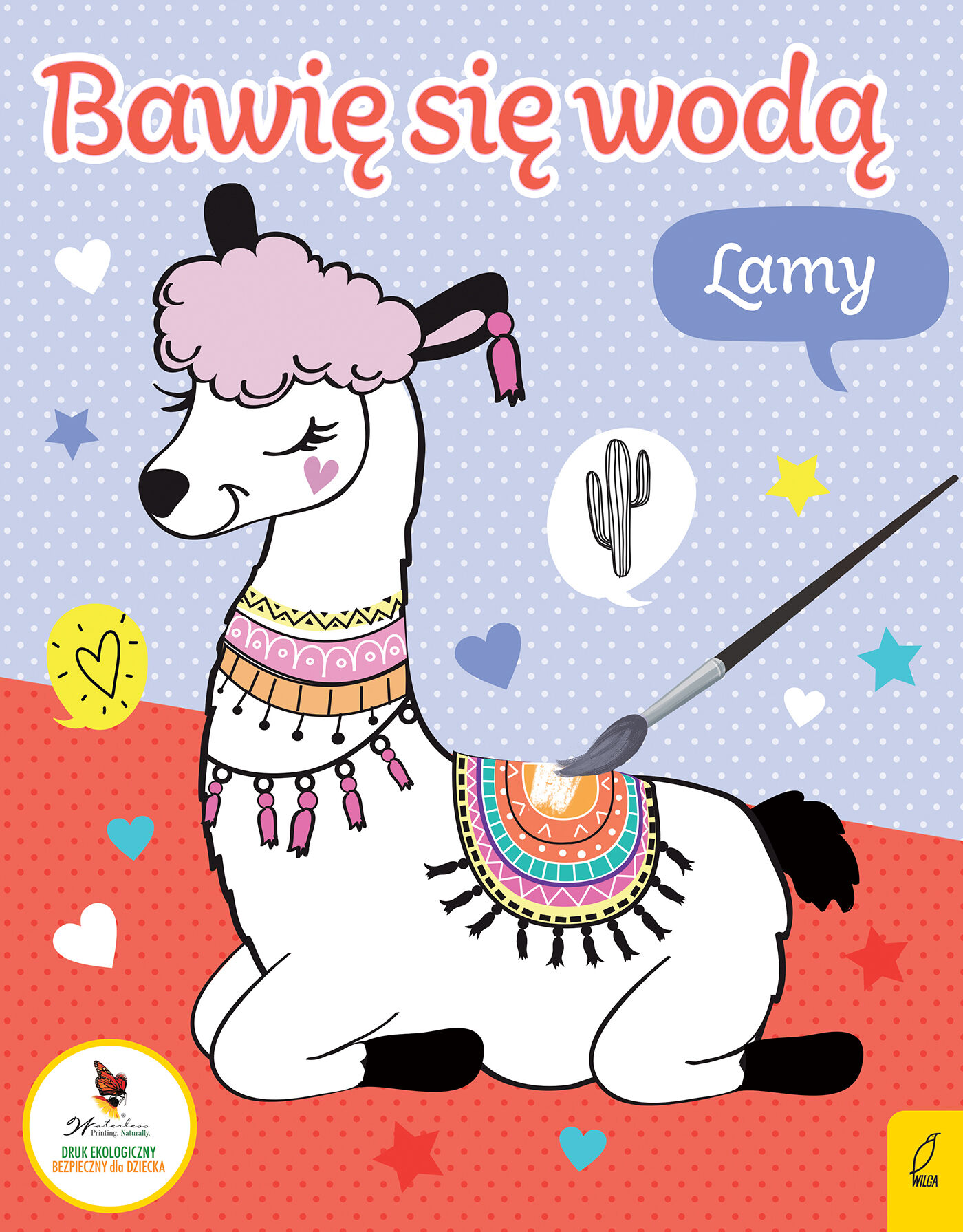Bawię się wodą. Lamy