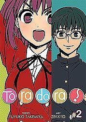 Toradora! - 02