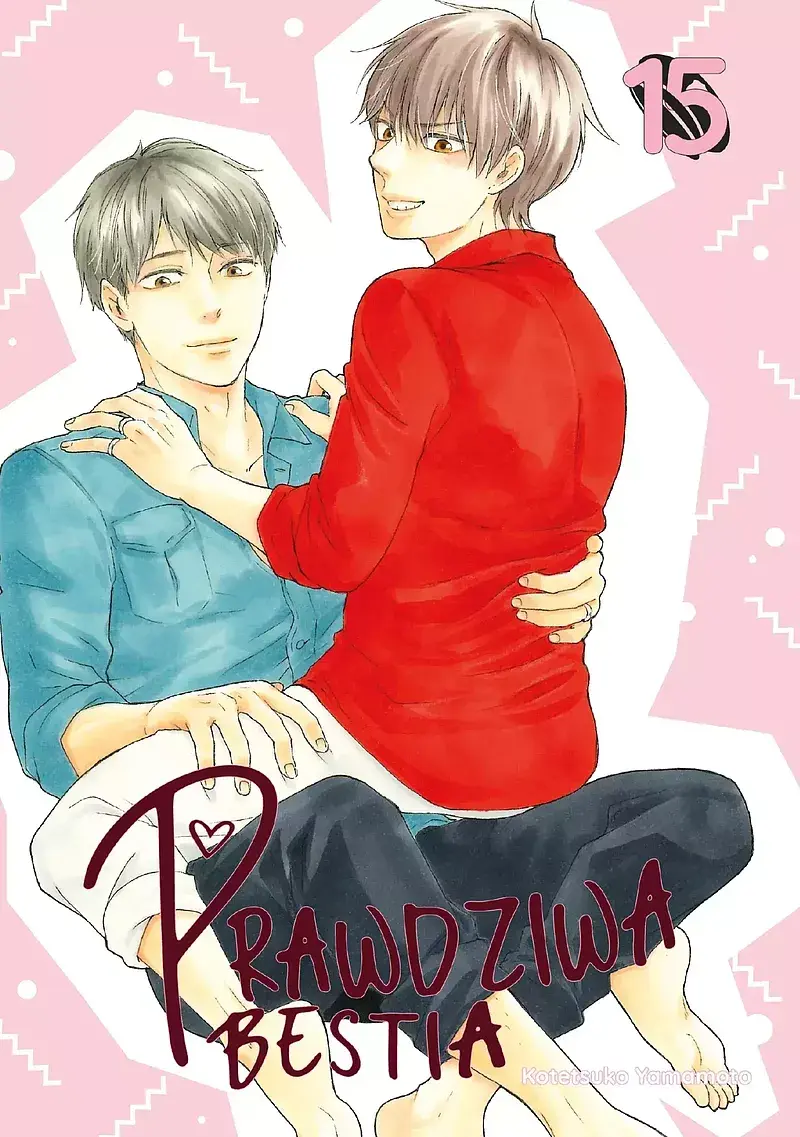 Prawdziwa bestia - 15