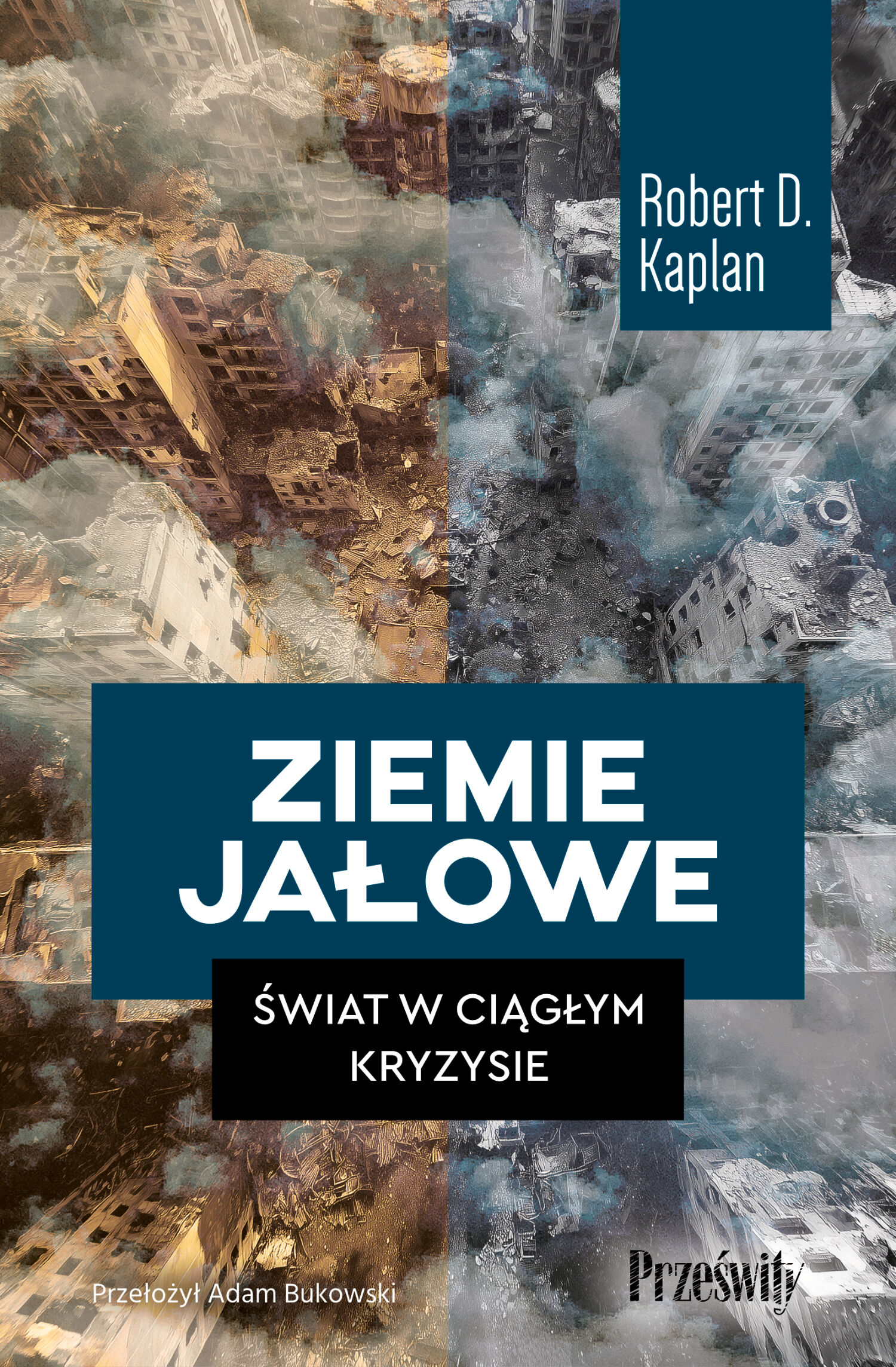 Ziemie jałowe