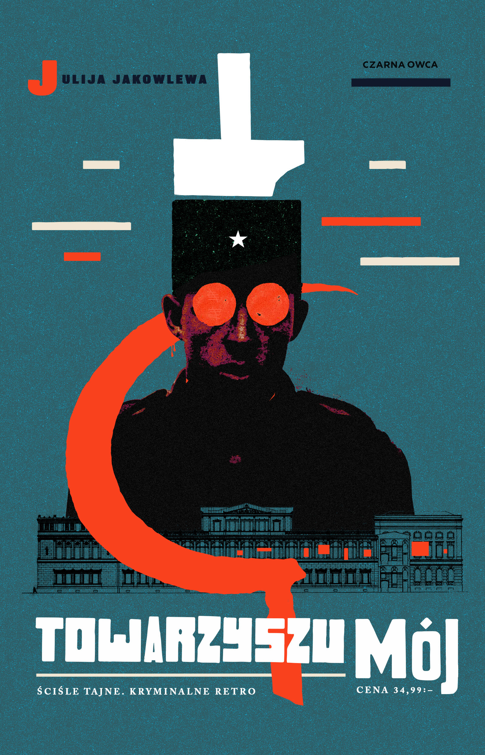 Towarzyszu mój (e-book)
