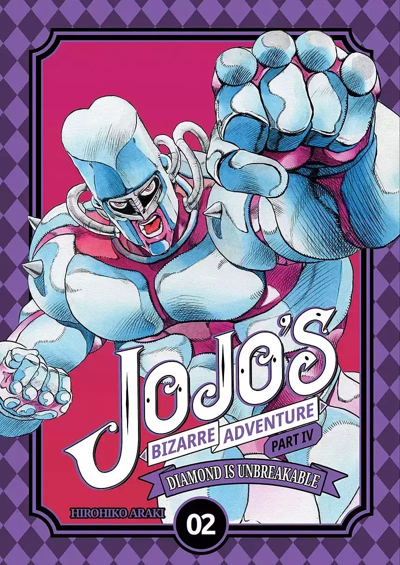 JOJO's Bizarre Adventure - part IV - tom 02