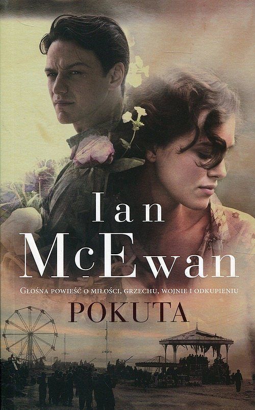 Pokuta (wydanie filmowe)
