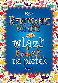 Rymowanki polskie