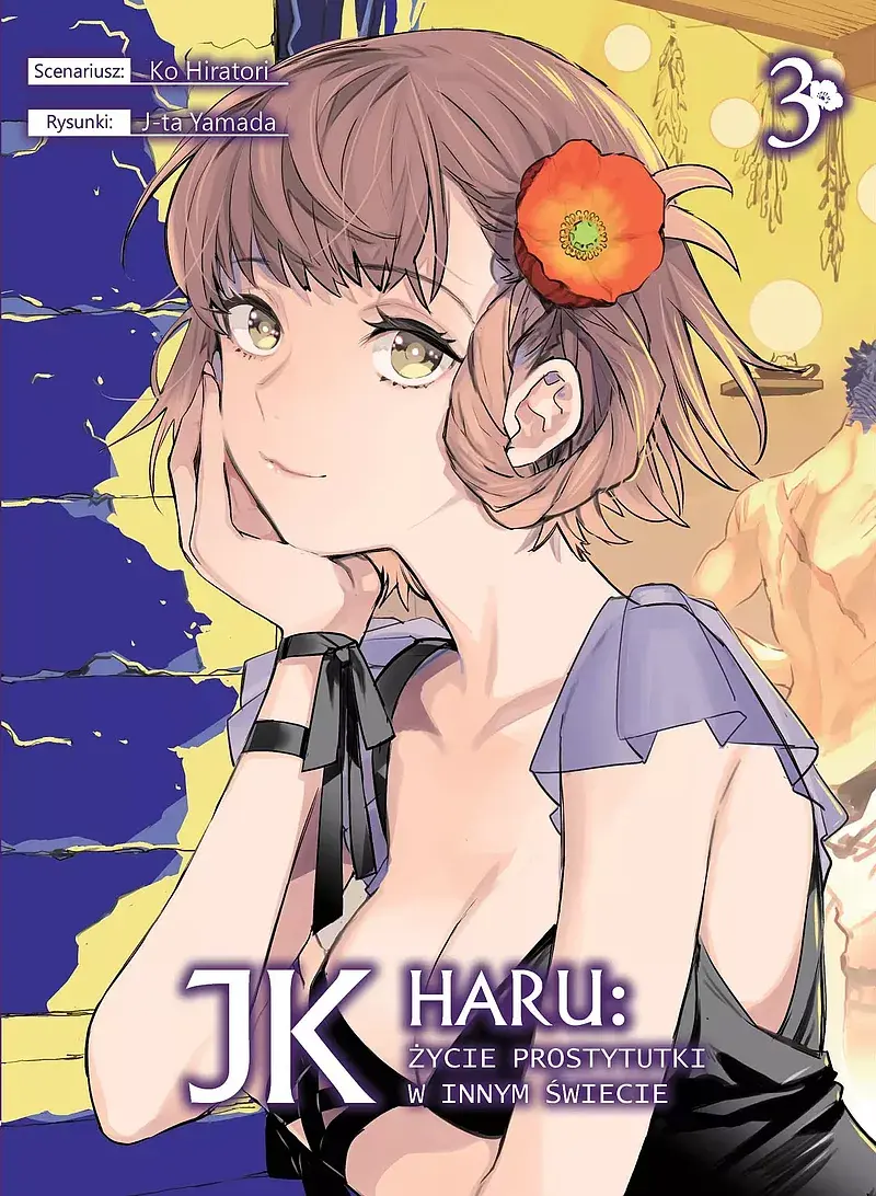 JK Haru: Życie prostytutki w innym świecie - 03