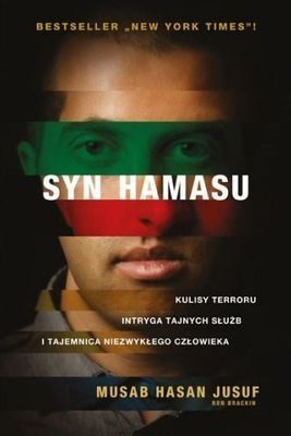 Syn hamasu