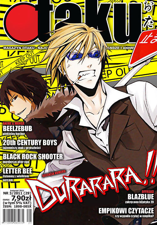 Otaku - 29 - (3/2011)