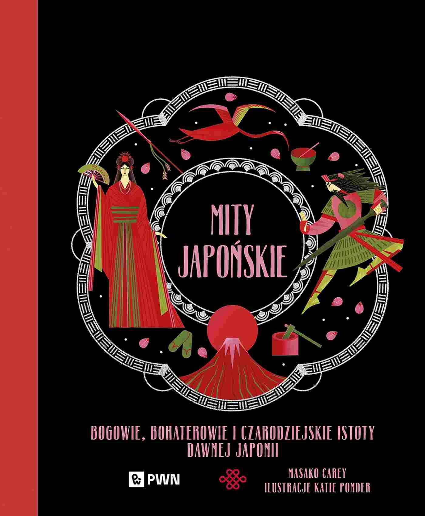 Mity japońskie