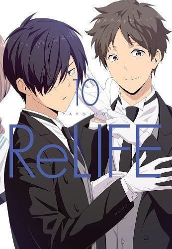 Relife - 10
