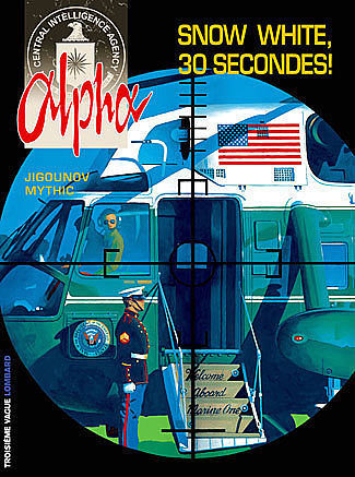 Alpha - 7