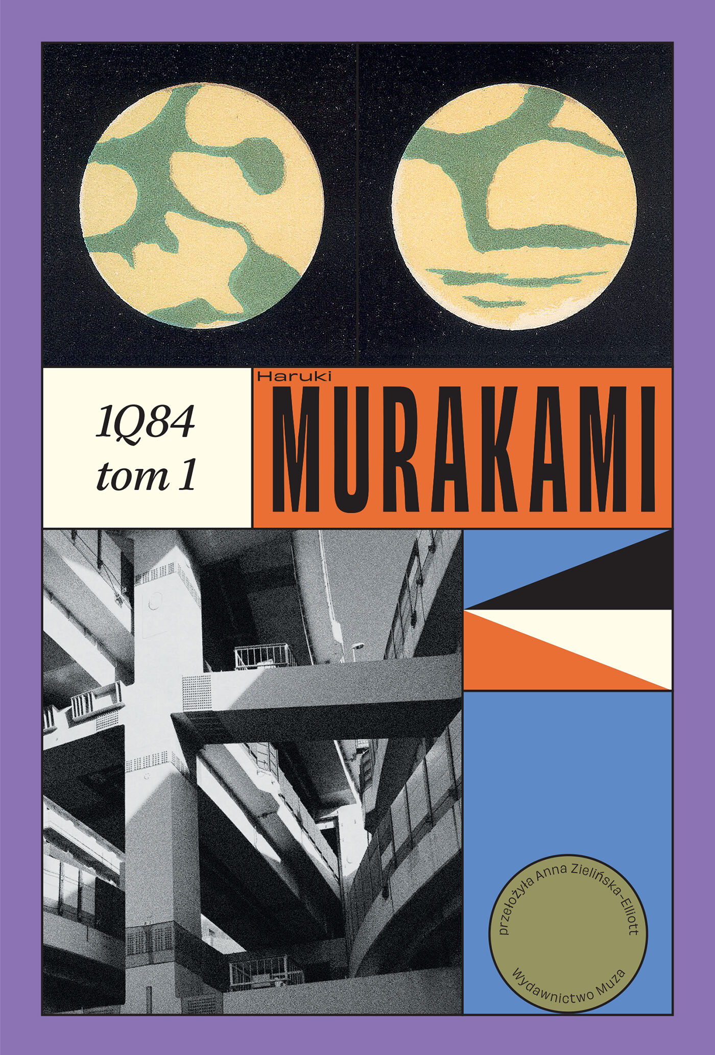 1Q84. Tom 1 [2] (e-book)