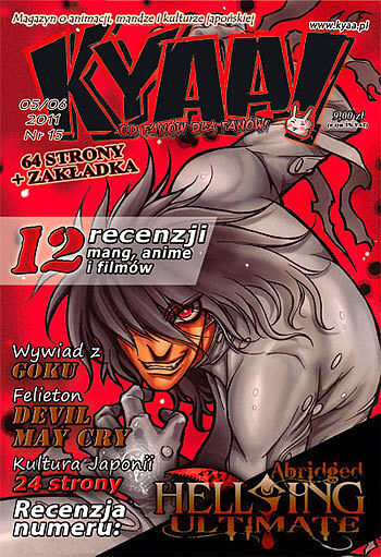 KYAA! - 15