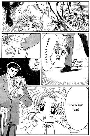 Wish - 1