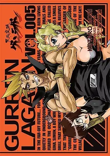 Przebijający niebiosa Gurren Lagann - 05