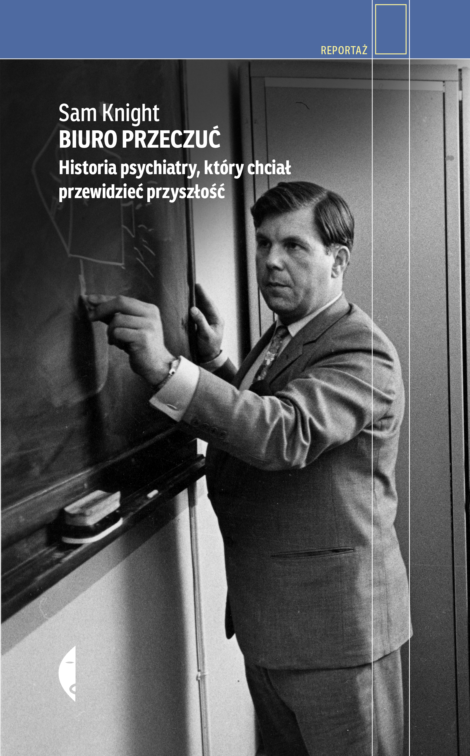Biuro Przeczuć (e-book)