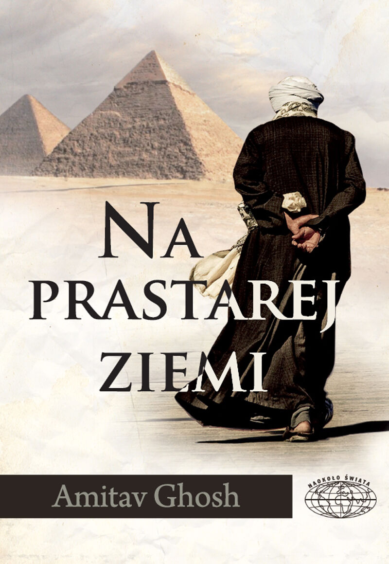 Na prastarej ziemi (e-book)