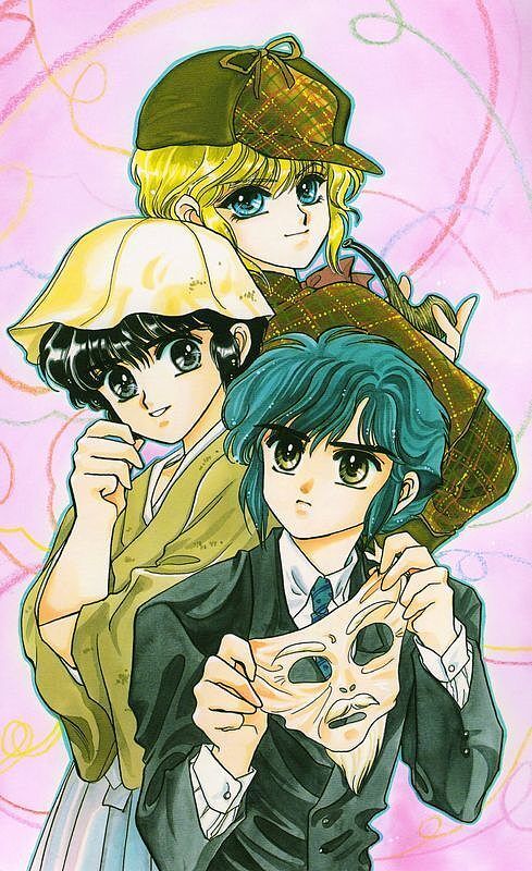 Clamp Art Books - 2 - South Side (1989-2002)