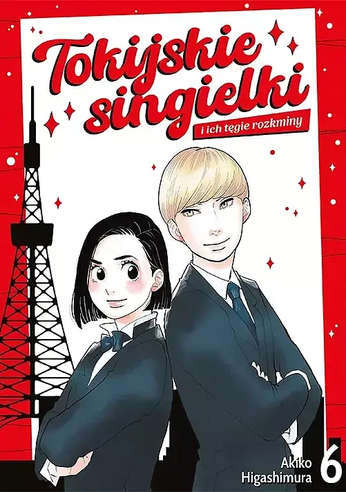 Tokijskie singielki i ich tęgie rozkminy - 06