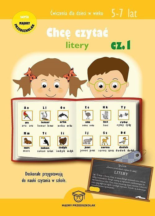 Chcę czytać - litery. Część 1