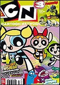 Cartoon Network Magazyn - 49 - (3/2009)