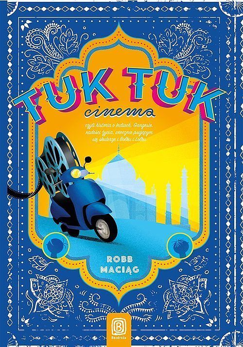 TukTukCinema