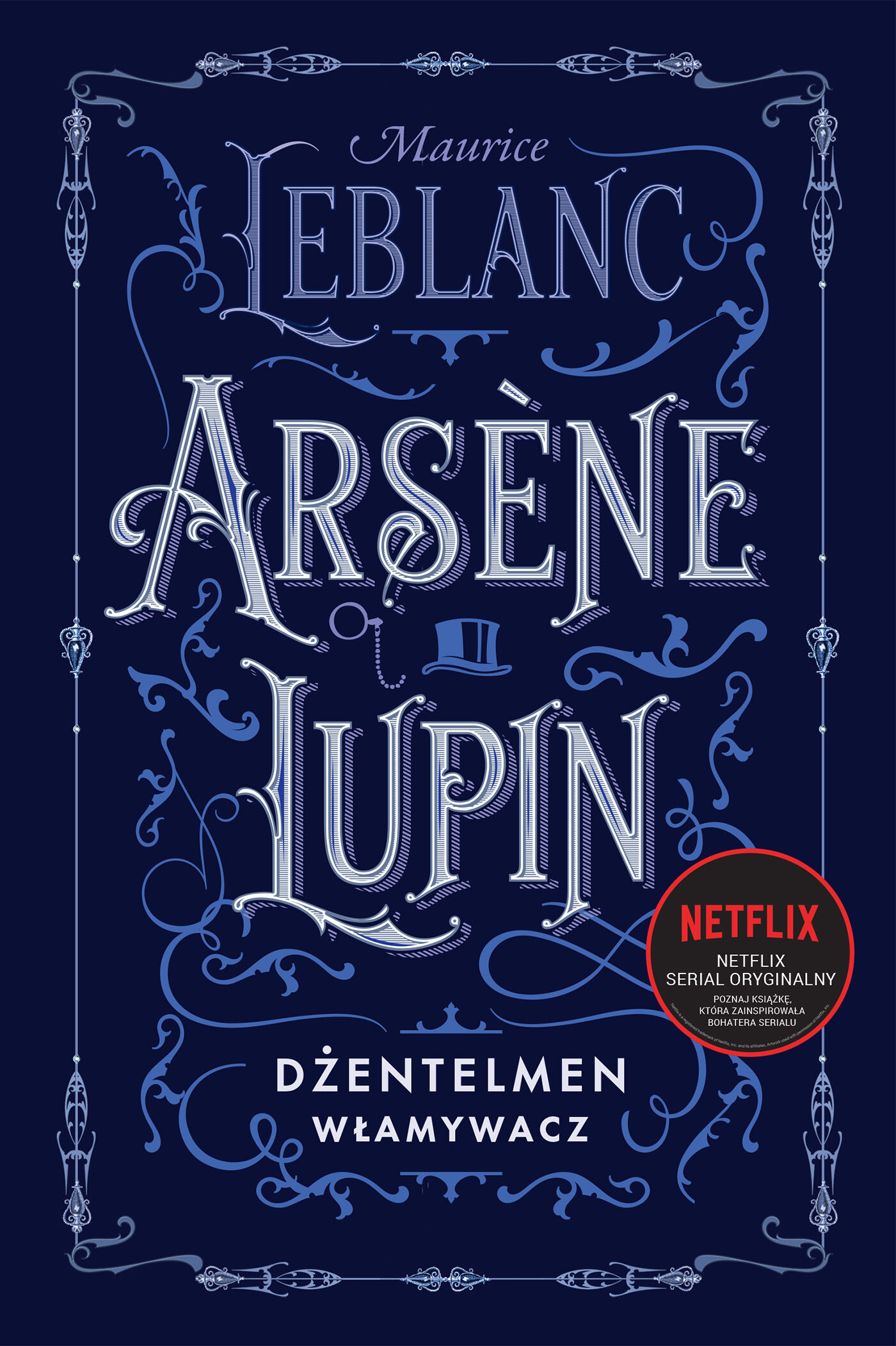 Arsène Lupin, dżentelmen włamywacz (e-book)