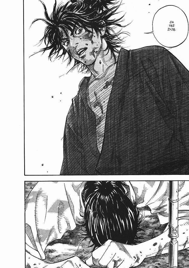Vagabond - 1