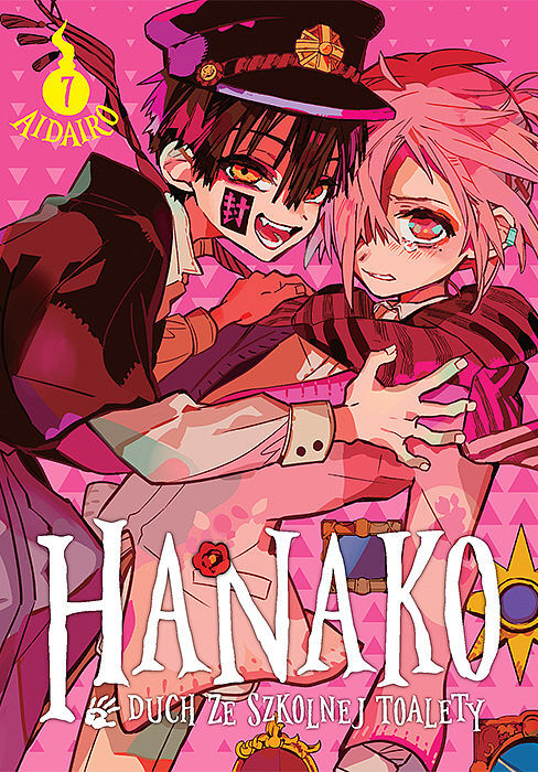 Hanako, duch ze szkolnej toalety - 07