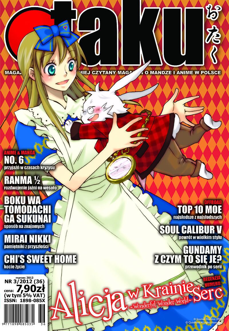Otaku - 36 - (3/2012)