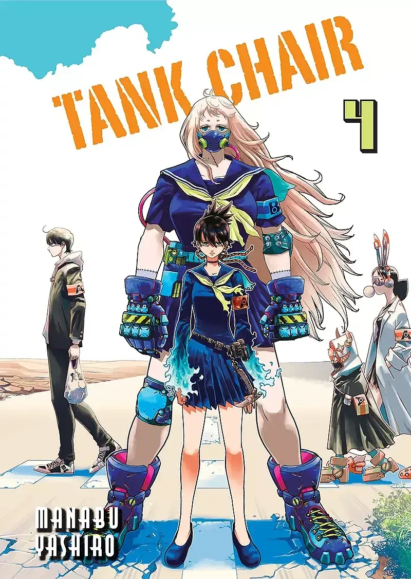 Tank chair - 04