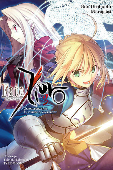 Fate/Zero (Light Novel) - 02