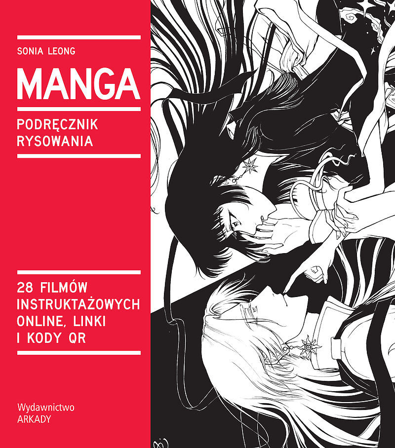 MANGA