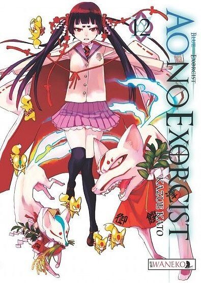 Ao No Exorcist - 12