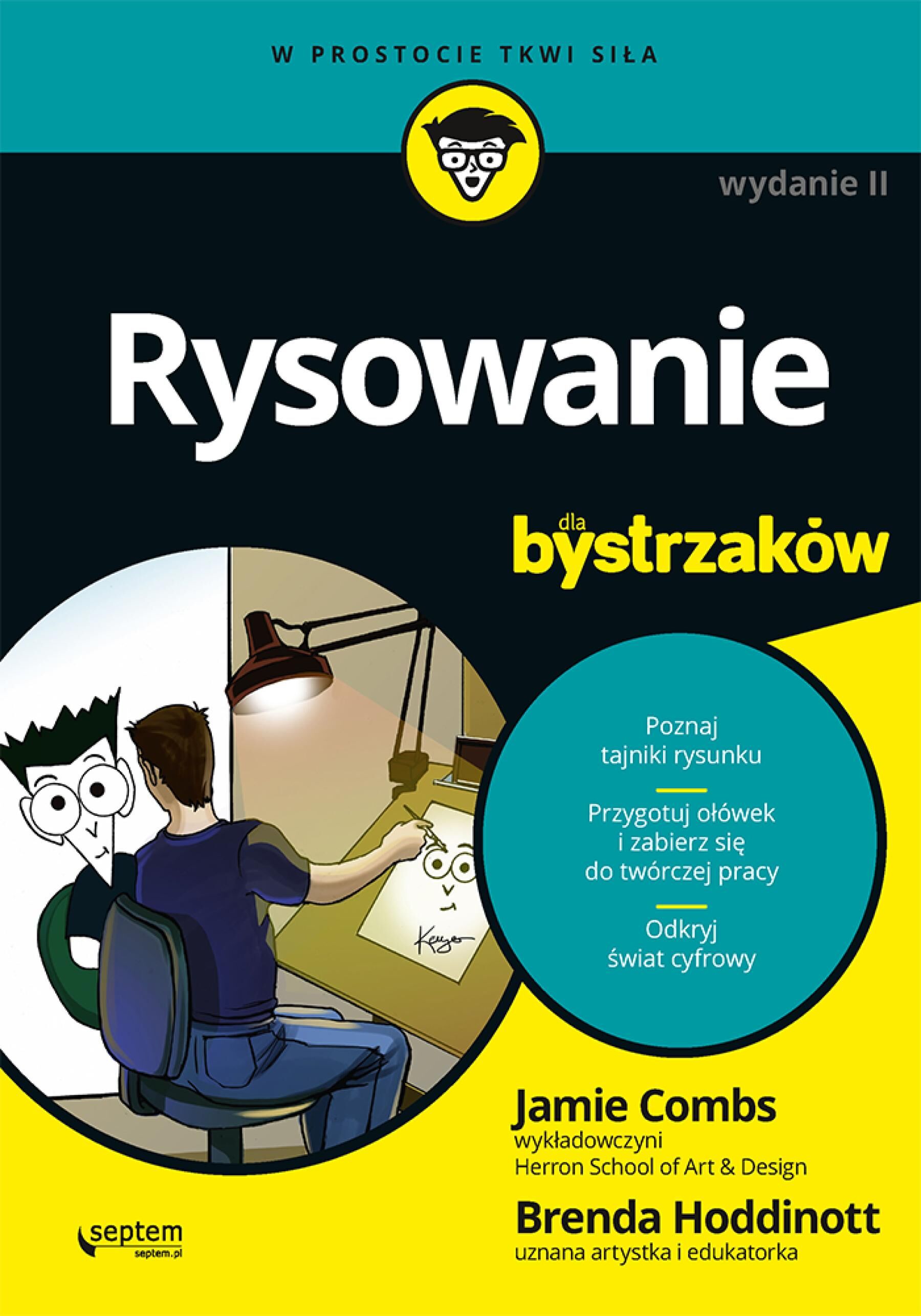Rysowanie dla bystrzaków. Wydanie II (e-book)