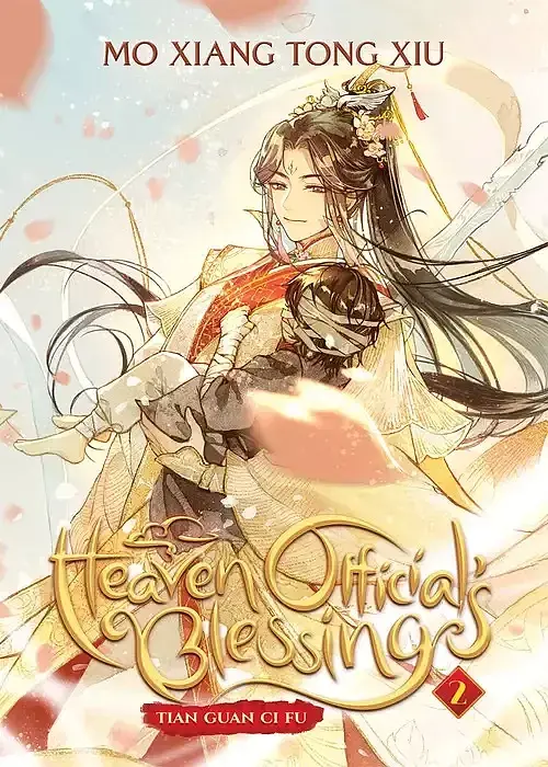 Heaven Official's Blessig. Volume 2