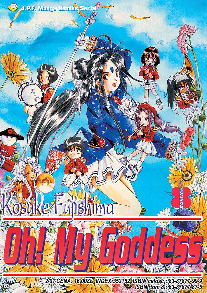 Oh! My Goddess - 08