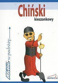 Chiński kieszonkowy. Rozmówki