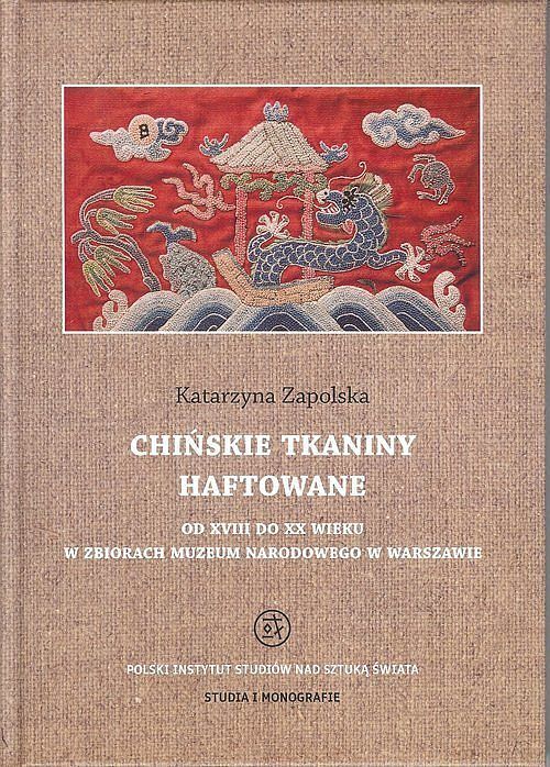 Chińskie tkaniny haftowane