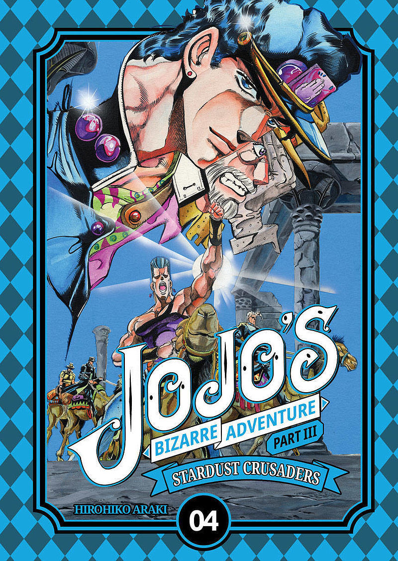 JOJO's Bizarre Adventure - part III - tom 04