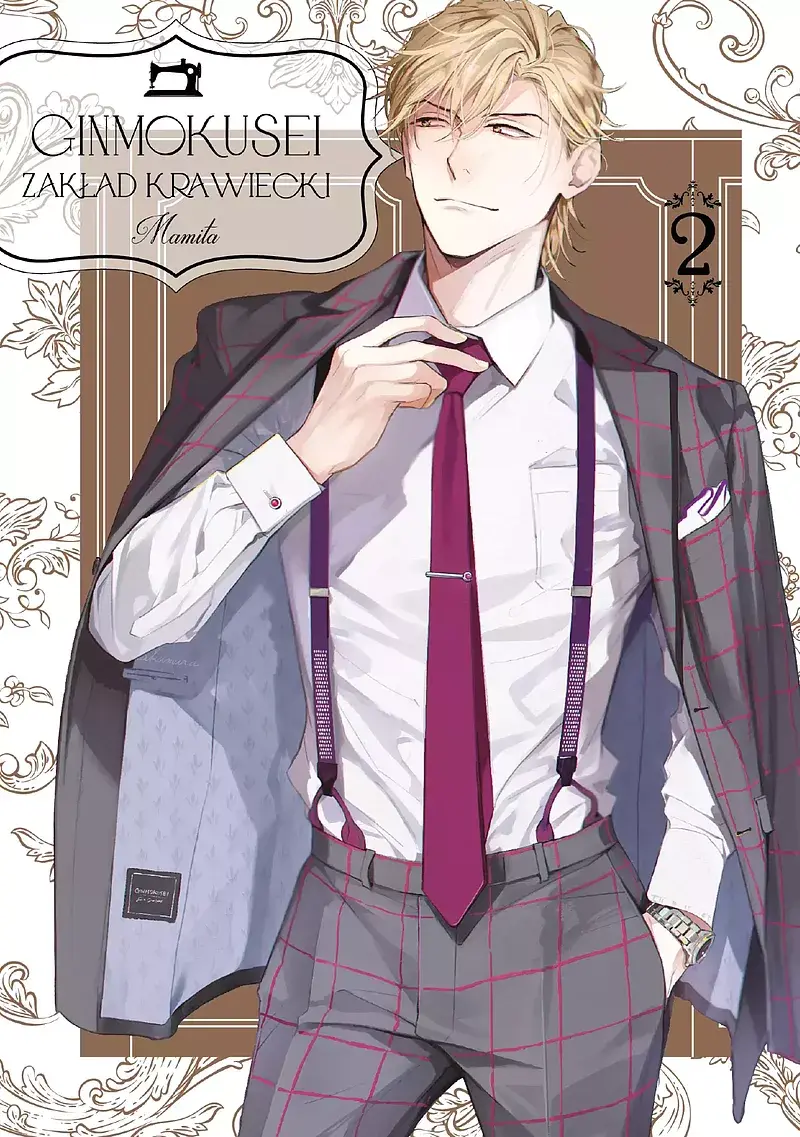 Zakład krawiecki Ginmokusei - 02