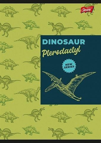 Zeszyt a5 16k kratka dinosaur mix pakiet 15 sztuk